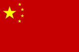 Flagge China