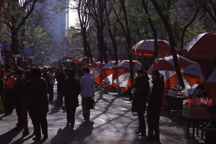 Peking_12