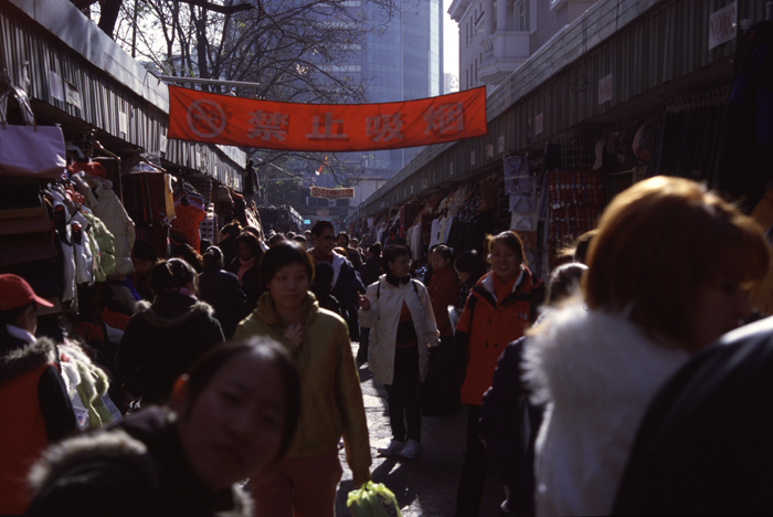 Peking_16