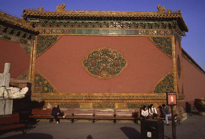 Peking_29