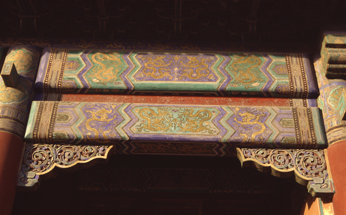 Peking_31