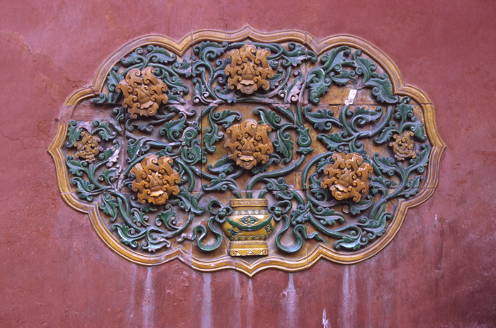 Peking_36