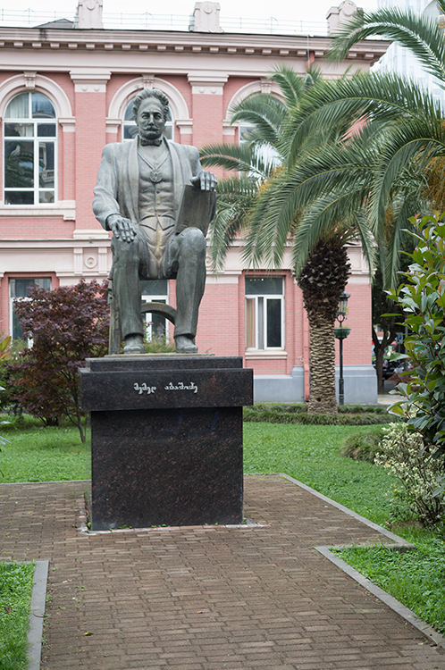 V0000921